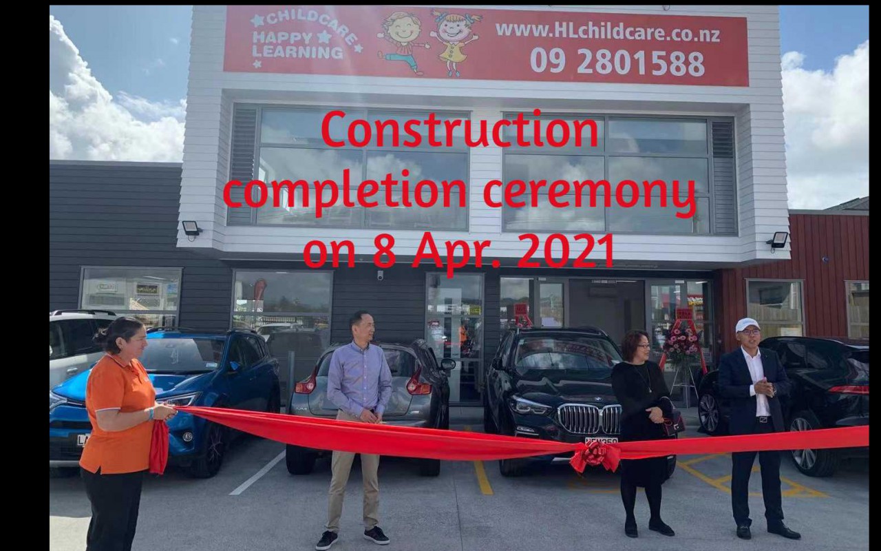 GNR Building Update-8 April 2021