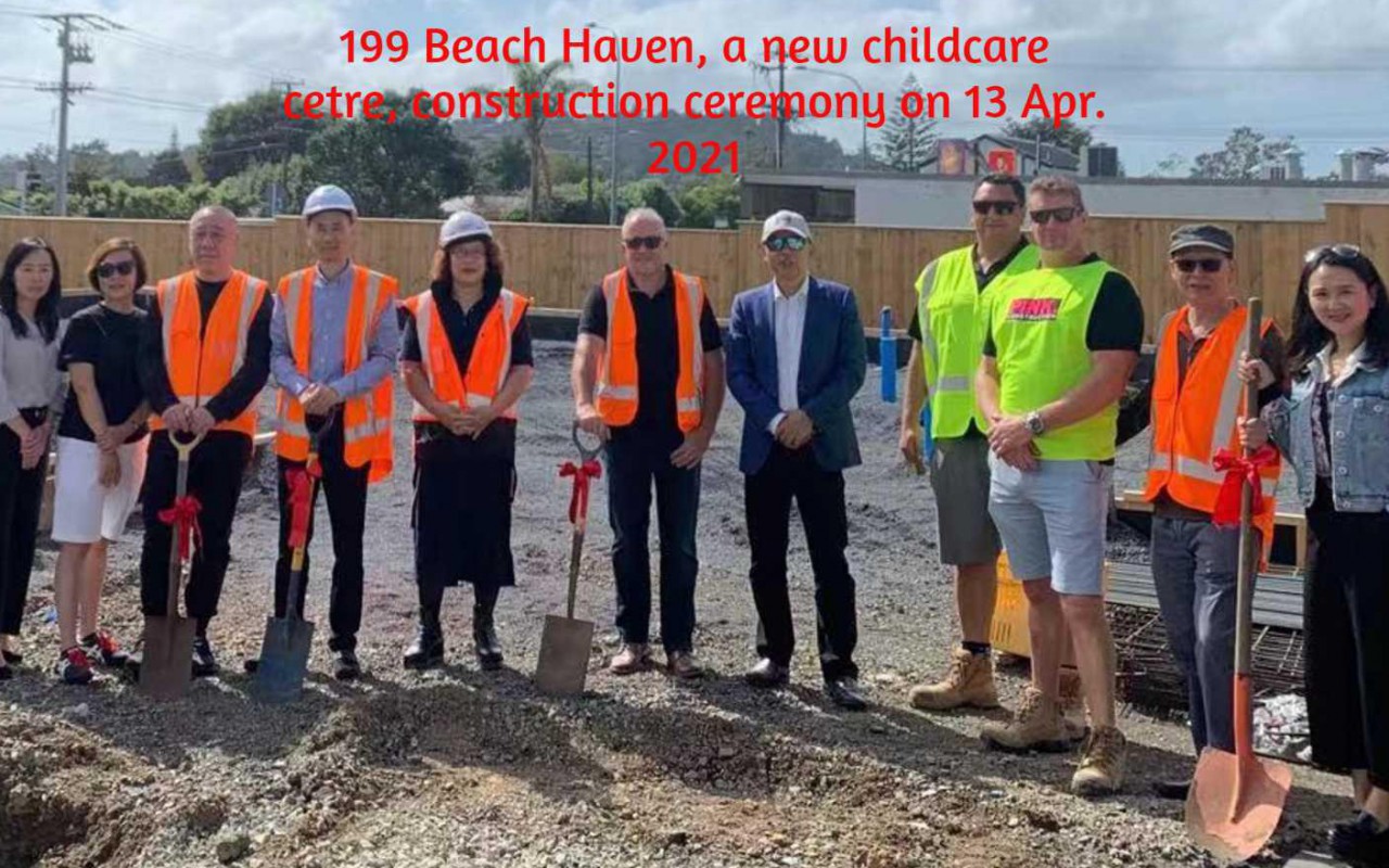 BHV Building Update-13 April 2021